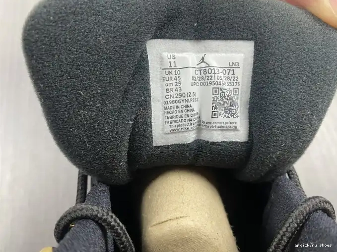 Rep 12 Taxi Black Jordan Air CT8013-071 0513